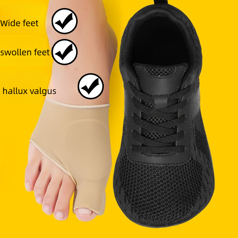 Sneaker Box - Unisexowe sneakersy z szerokim przestronnym noskiem,