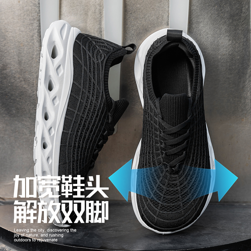 Męskie buty sportowe plus size – Sneaker Box recenzja i cena