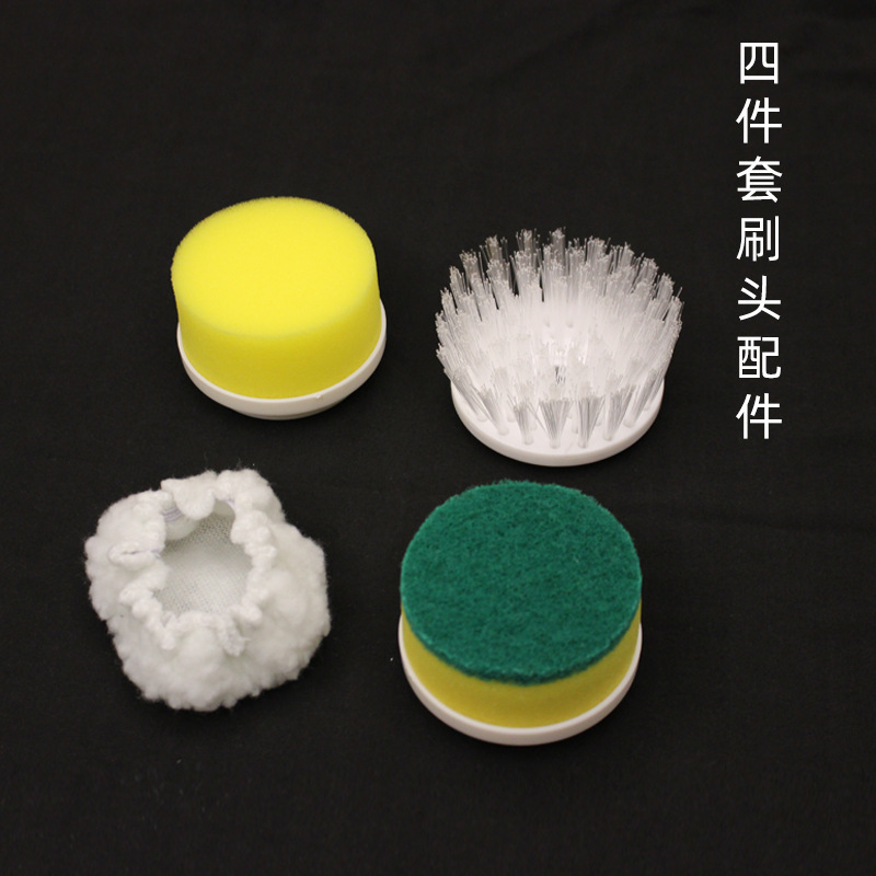 Wielofunkcyjna Elektryczna Szc – Shoe Cleaning Brush recenzja i cena